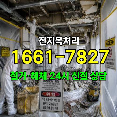 게시판 이미지 1726