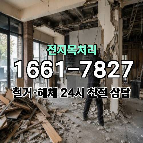 게시판 이미지 2253
