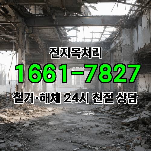 게시판 이미지 253