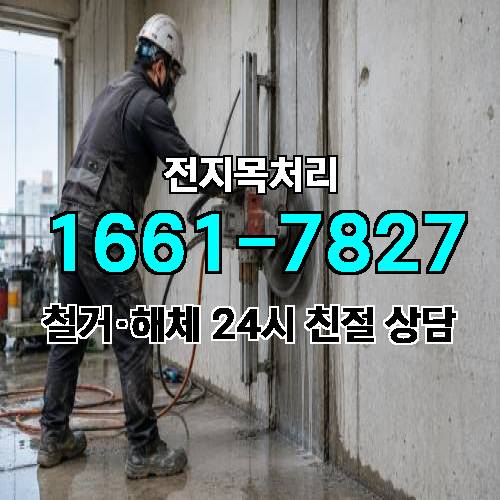 게시판 이미지 2532