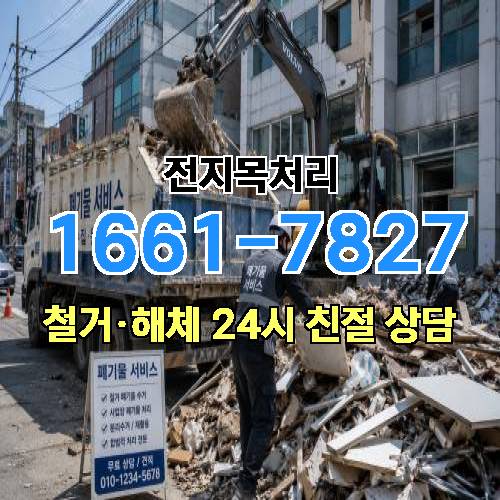 게시판 이미지 2569