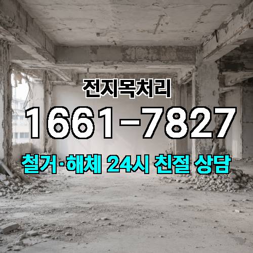 게시판 이미지 2871