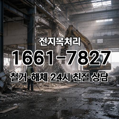 게시판 이미지 2955