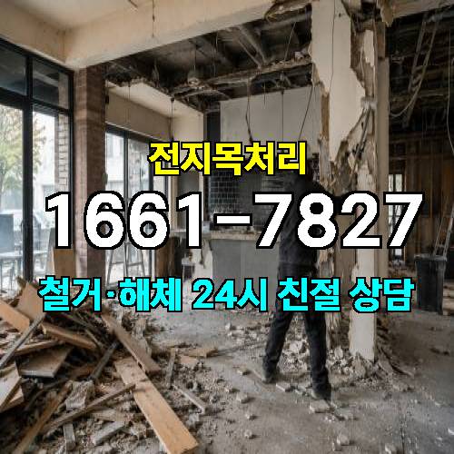 게시판 이미지 3