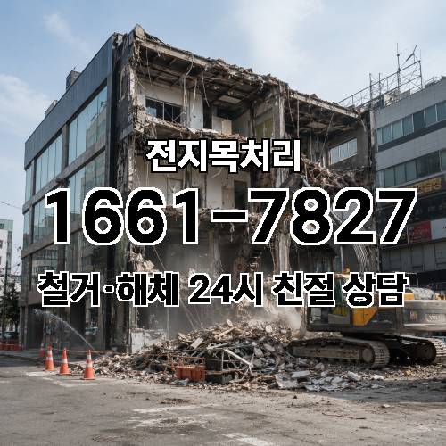 게시판 이미지 3012
