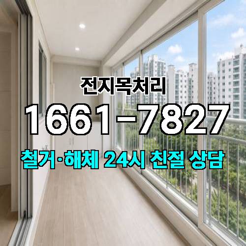 게시판 이미지 3081