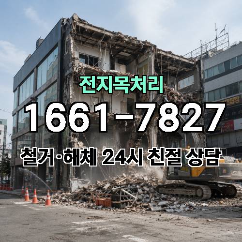 게시판 이미지 3149