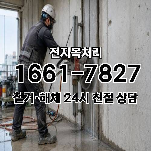 게시판 이미지 3191