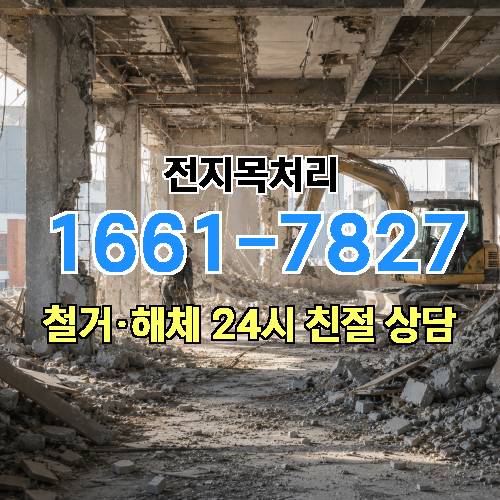 게시판 이미지 3201