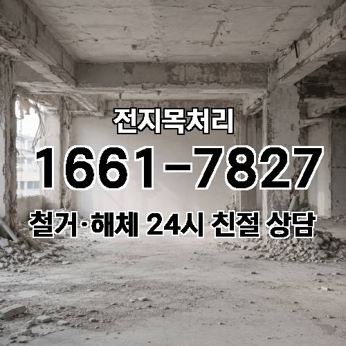 게시판 이미지 3235