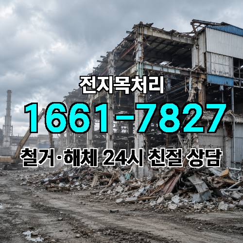 게시판 이미지 4003