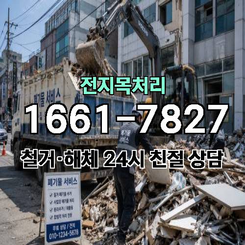 게시판 이미지 4004