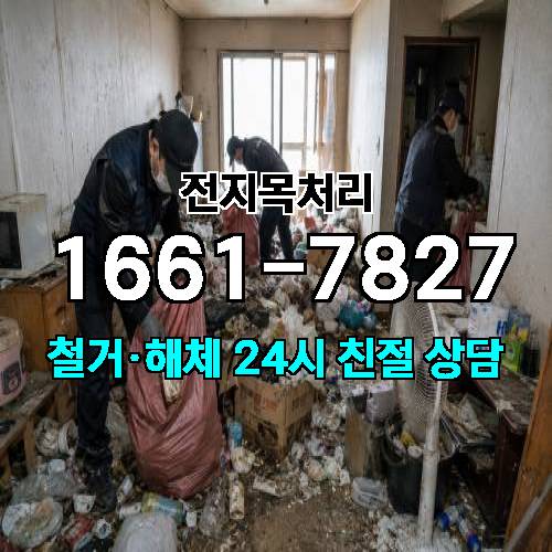 게시판 이미지 4058