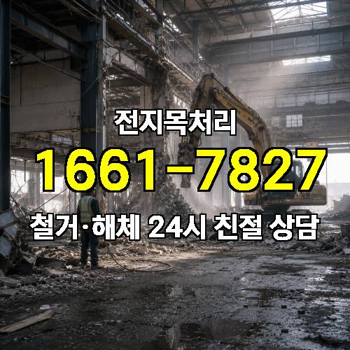 게시판 이미지 4227