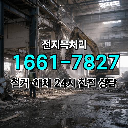 게시판 이미지 4248
