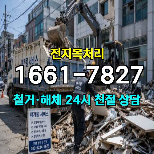 게시판 이미지 4337
