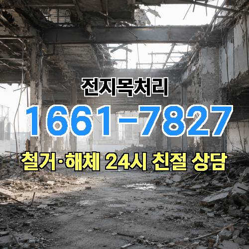 게시판 이미지 4483