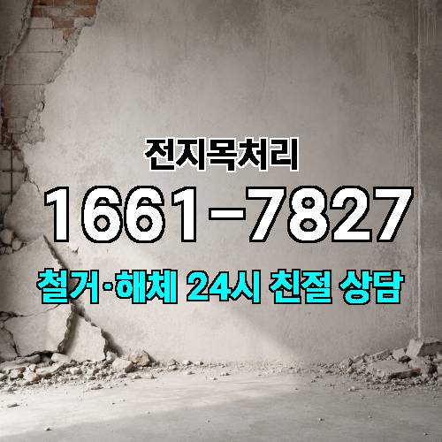 게시판 이미지 4550