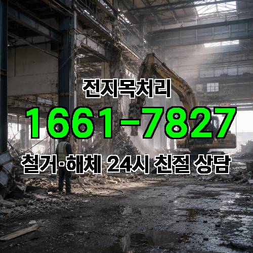 게시판 이미지 4581
