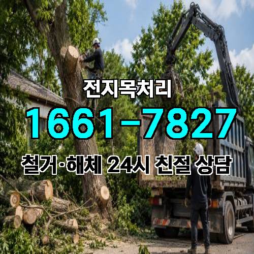 게시판 이미지 4690