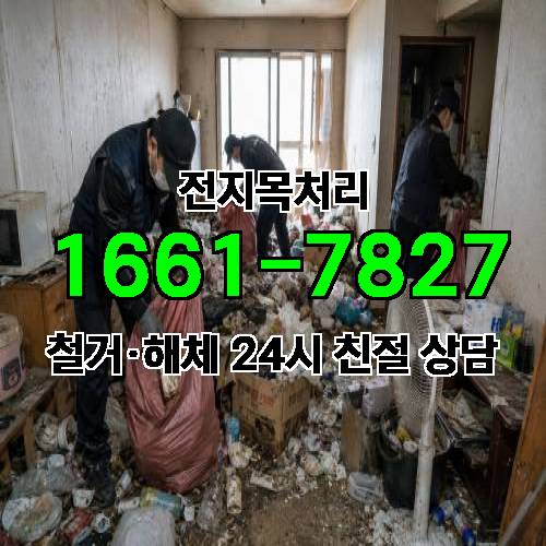 게시판 이미지 663