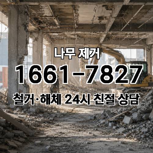 게시판 이미지 1941