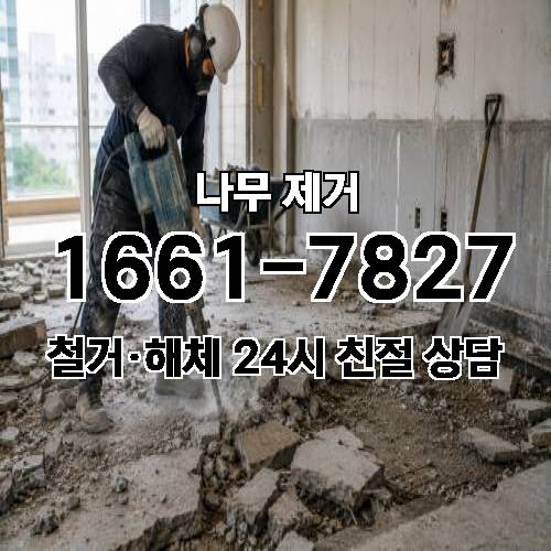게시판 이미지 1974