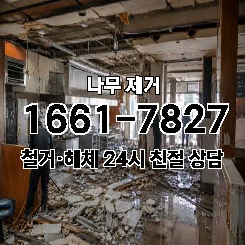 게시판 이미지 2033