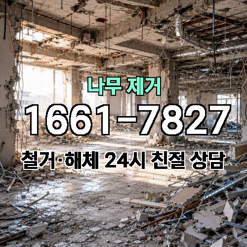 게시판 이미지 2452