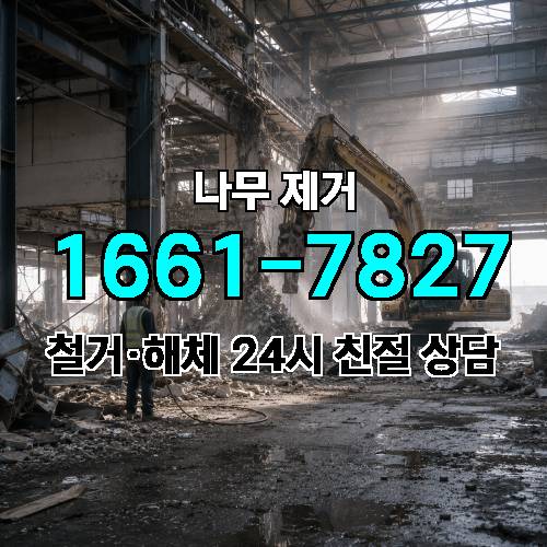 게시판 이미지 2909