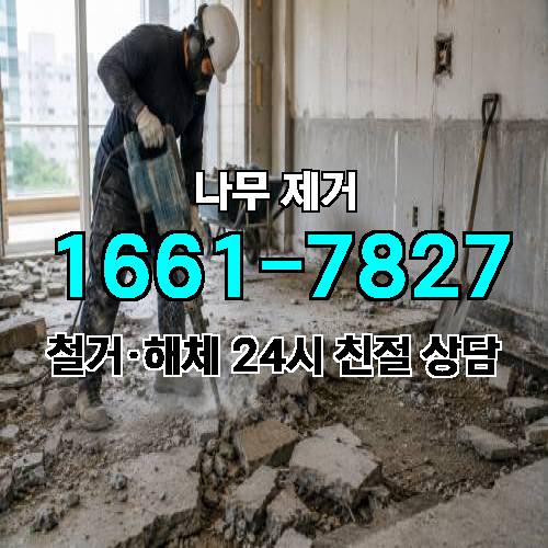 게시판 이미지 3403