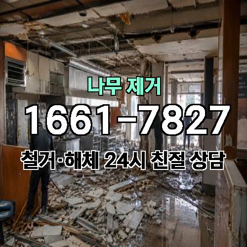 게시판 이미지 3405