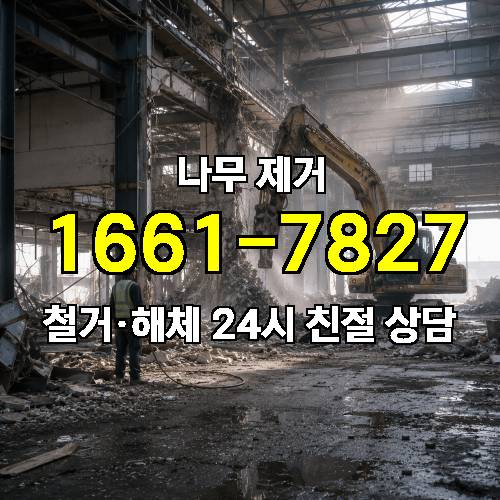 게시판 이미지 3406