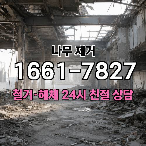 게시판 이미지 3721