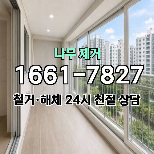 게시판 이미지 3998