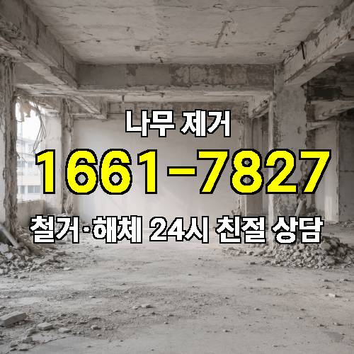 게시판 이미지 4004