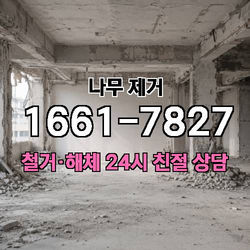 게시판 이미지 4075
