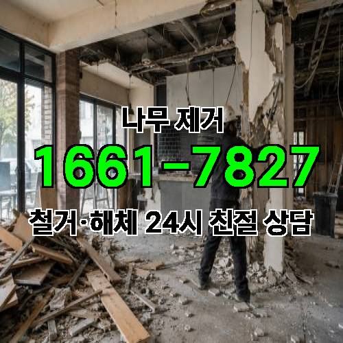 게시판 이미지 4108
