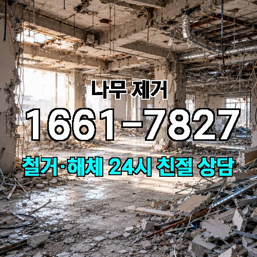 게시판 이미지 4474