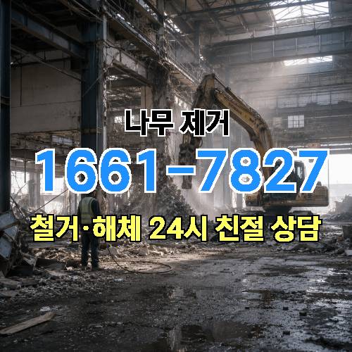 게시판 이미지 45