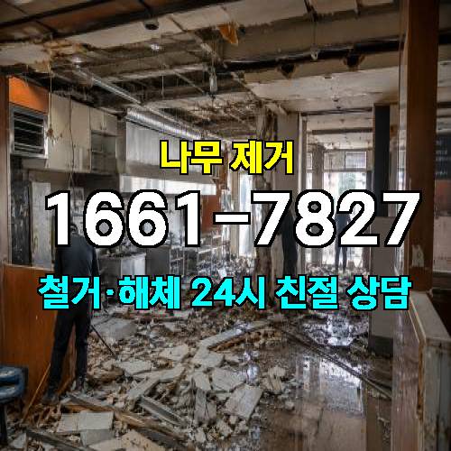 게시판 이미지 4578