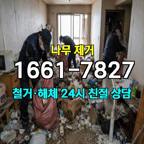 게시판 이미지 4834