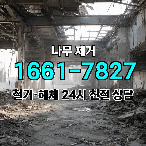 게시판 이미지 890
