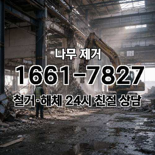 게시판 이미지 904