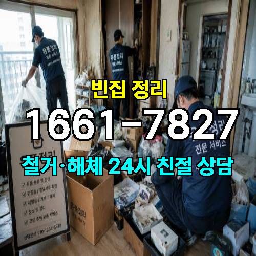 게시판 이미지 1258