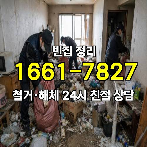 게시판 이미지 1828