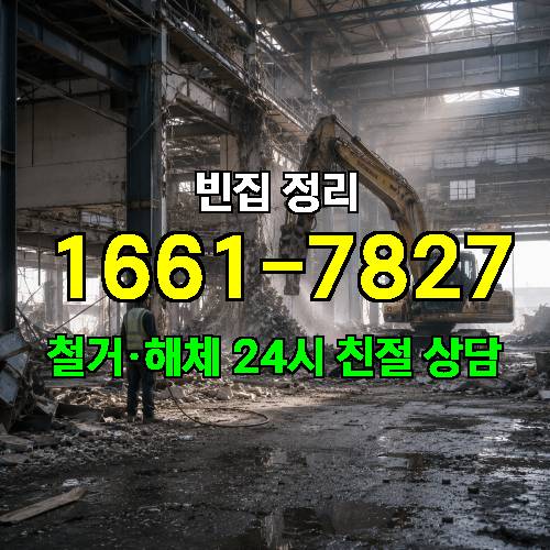게시판 이미지 19