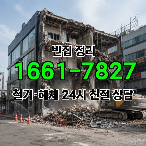 게시판 이미지 2544