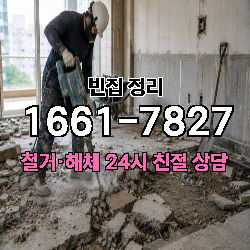 게시판 이미지 2709