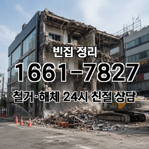 게시판 이미지 2981